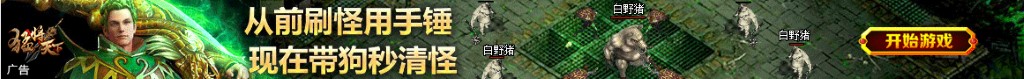 电路接线图